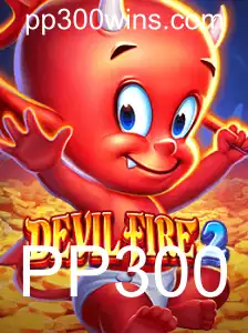 Explorando o Mundo de DevilFire2 e Seu Conceito Inovador