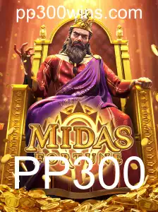 Descubra Tudo Sobre o MidasFortune: O Jogo que Combina Estratégia e Emoção