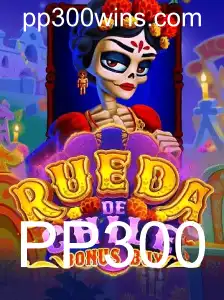 Explorando o RuedaDeChileBonusBuy: Inovações e Regras do Jogo