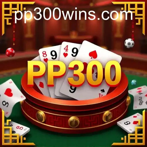 VIP Service PP300 - 24/7 Support and Exclusive Benefits